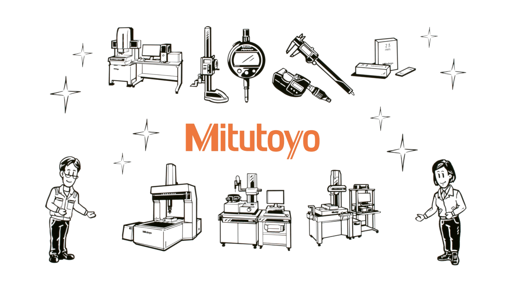 品質保証とトレーサビリティ | ミツトヨの品質と技術 | ミツトヨ