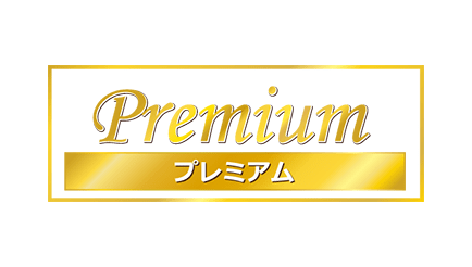 Premium