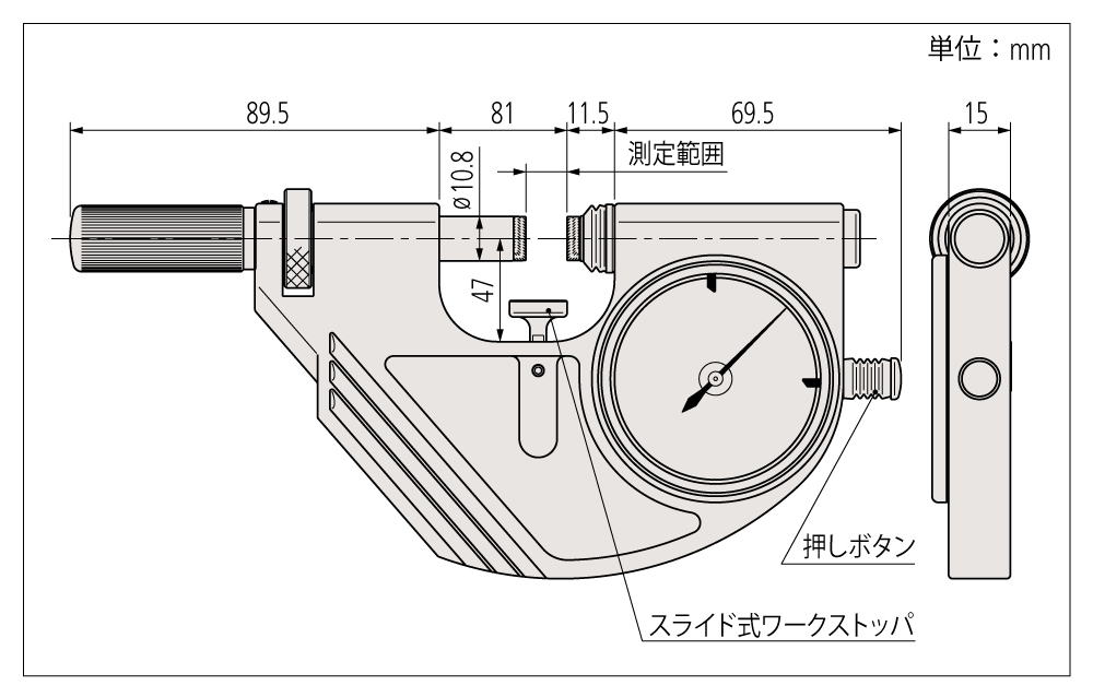 /pim-assets/medias_converted/Highres/Mitutoyo/Media/ExternalDimensions/01_Micrometers/01_0_523-123_202311_d_1_jp.jpg