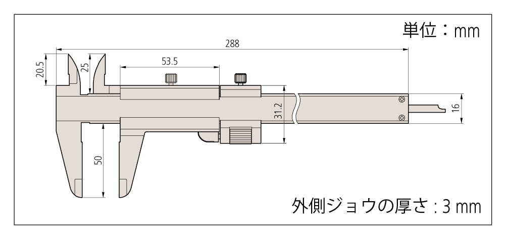 /pim-assets/medias_converted/Highres/Mitutoyo/Media/ExternalDimensions/02_Calipers/02_0_532-102_202311_d_1_jp.jpg