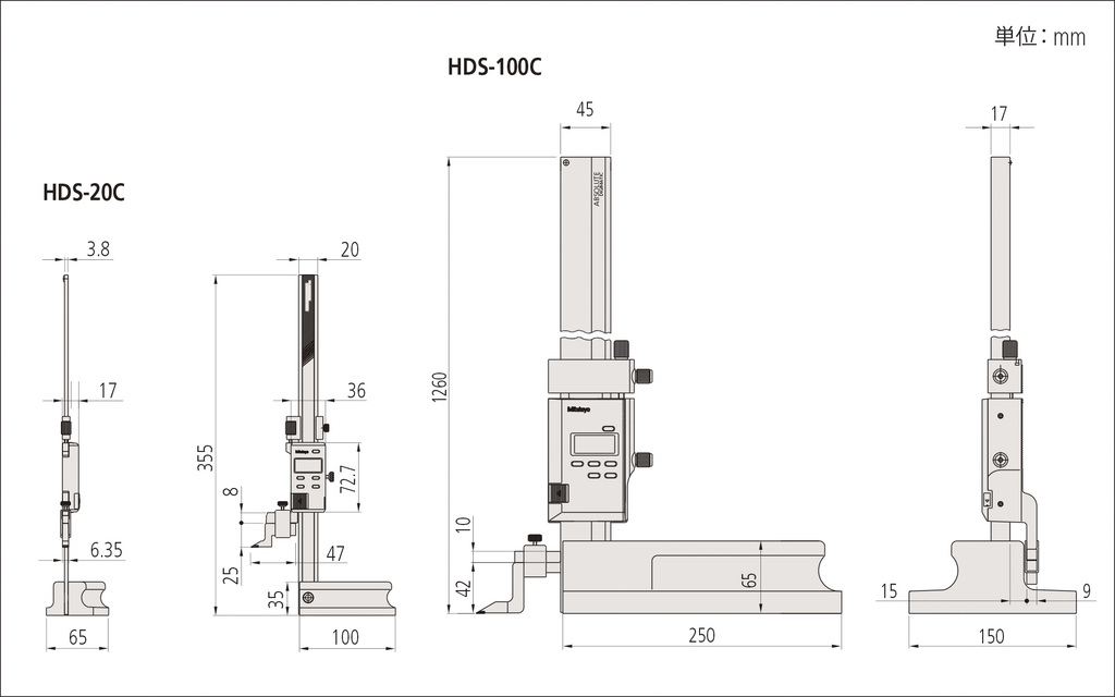 デジマチックハイトゲージ HDS-C HDS-20C | 商品 | ミツトヨ