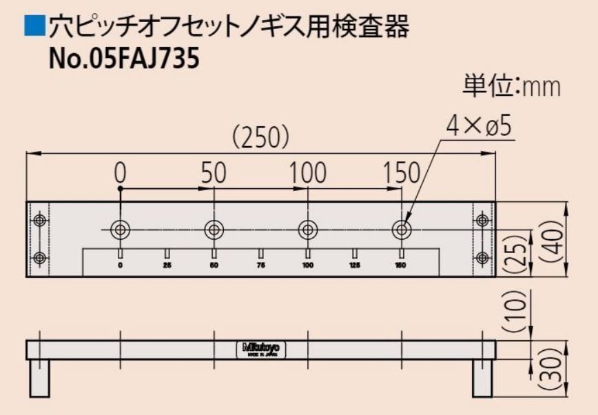 /pim-assets/medias_converted/Highres/Mitutoyo/Media/ExternalDimensions/02_Calipers/02_2_05FAJ735_000000_d.jpg