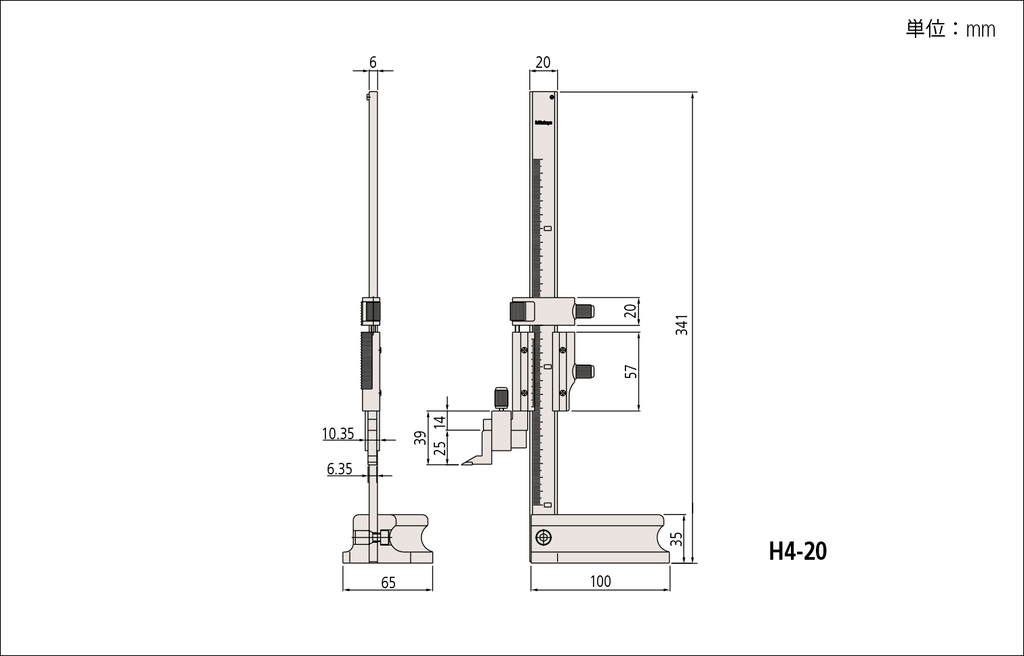 標準・簡易形ハイトゲージ H4/HS H4-20 | 商品 | ミツトヨ