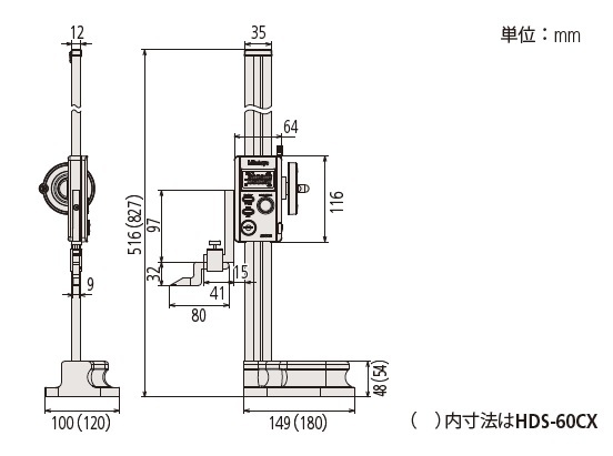 ミツトヨ　歯厚マイクロ　（123-105）　校正証明書+トレサビリティ体系図付 ミツトヨ 歯厚マイクロメータ （123-115） 校正証明書+トレサビリティ