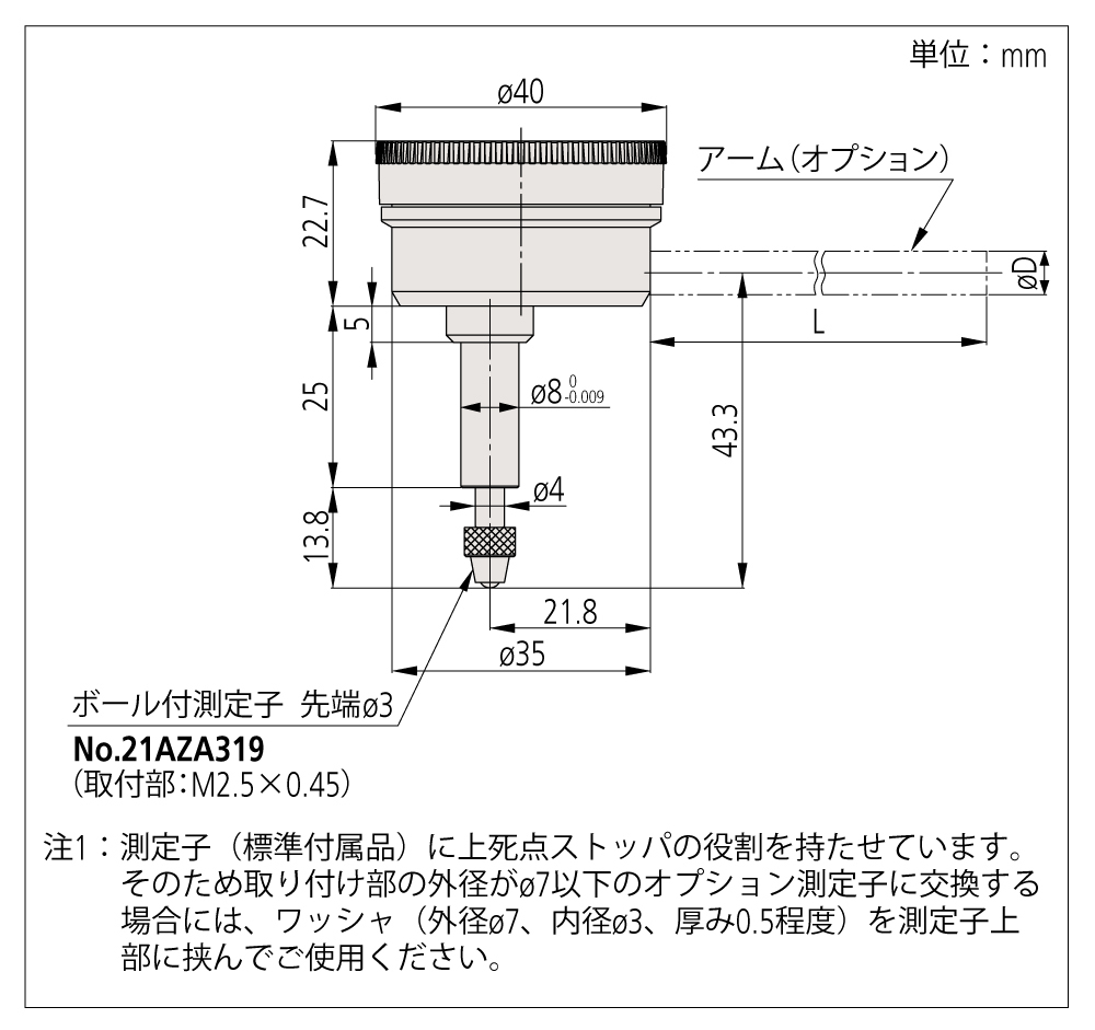 /pim-assets/medias_converted/Highres/Mitutoyo/Media/ExternalDimensions/04_Indicators/04_0_1162A_202311_d_1_jp.jpg
