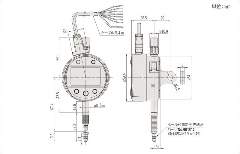 ID-C112JX ID-C112JX | 商品 | ミツトヨ