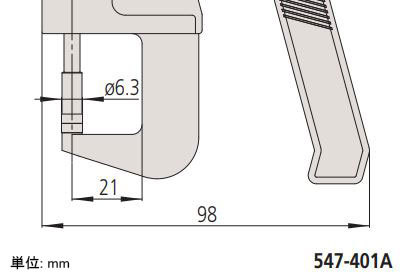 シックネスゲージ 高精度タイプ(最小表示量0.001 mm・測定範囲0〜12 mm