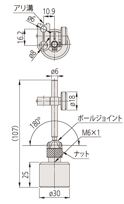 /pim-assets/medias_converted/Highres/Mitutoyo/Media/ExternalDimensions/04_Indicators/07_88_7014-10_250709_d_1_jp.jpg
