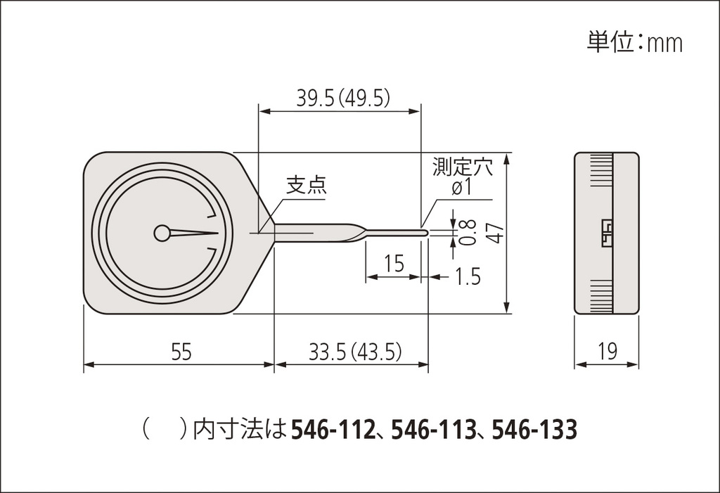 ダイヤルテンションゲージ 標準形 DTG-300N | 商品 | ミツトヨ
