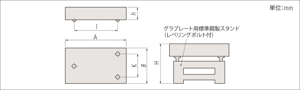Mitutoyo 517-941 GRAPLATE 12X18 GRADE B Mitutoyo 517-941 GRAPLATE 12X18 GRADE B