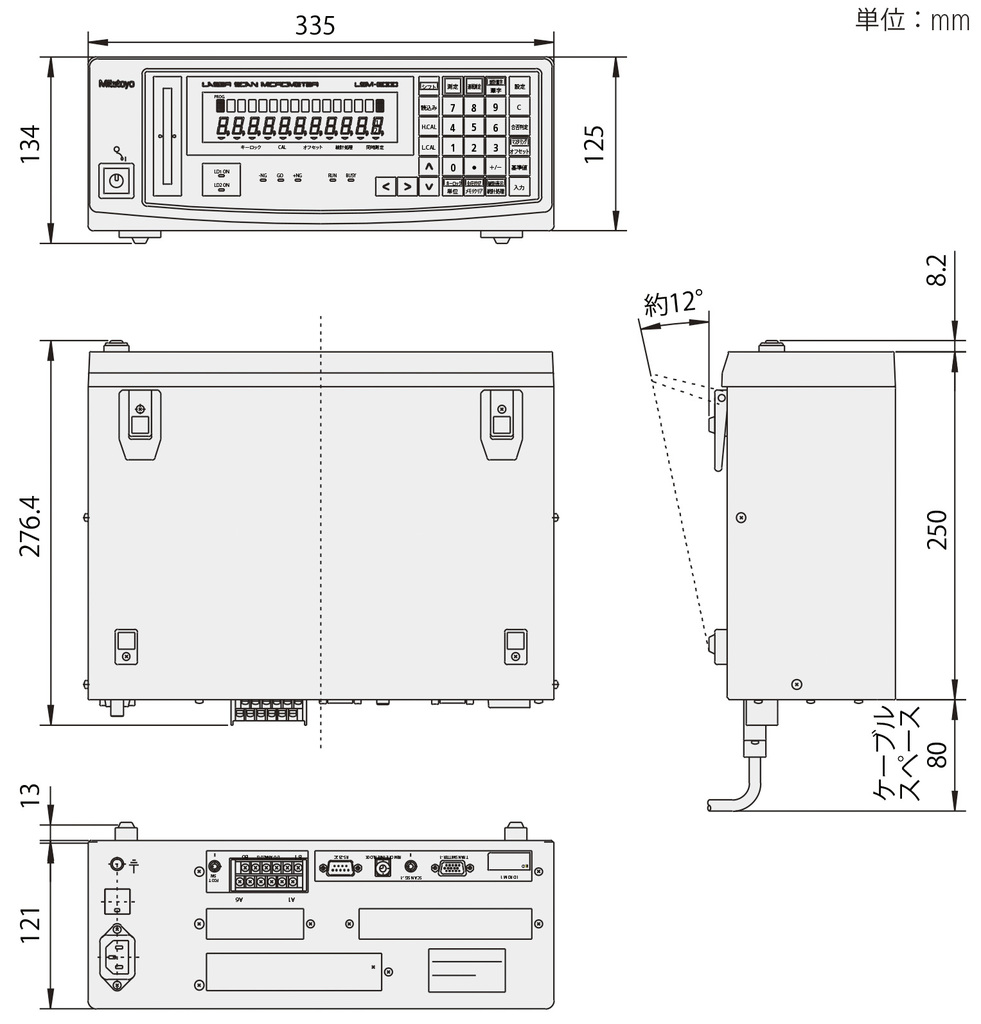 /pim-assets/medias_converted/Highres/Mitutoyo/Media/ExternalDimensions/11_Sensor Systems/61_0_544-071_000000_d_1.jpg