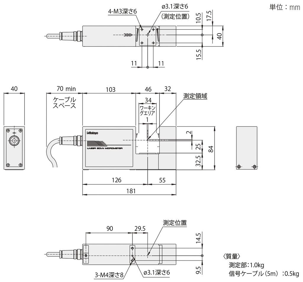 /pim-assets/medias_converted/Highres/Mitutoyo/Media/ExternalDimensions/11_Sensor Systems/61_0_544-531_000000_d_1.jpg