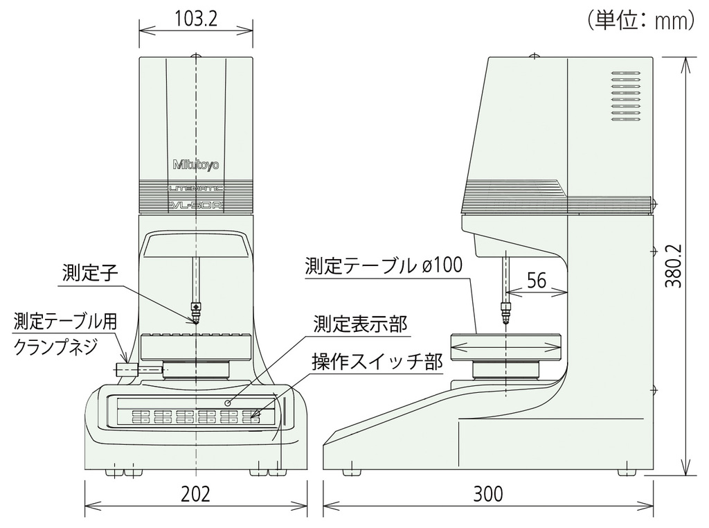 /pim-assets/medias_converted/Highres/Mitutoyo/Media/ExternalDimensions/11_Sensor Systems/61_1_318-221_000000_d_1.jpg