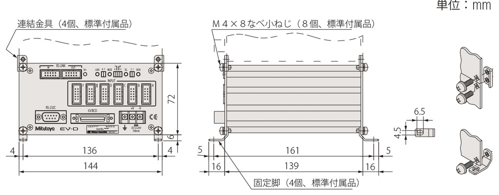 图片关键词 /pim-assets/medias_converted/Highres/Mitutoyo/Media/ExternalDimensions/11_Sensor Systems/61_1_542-064_000000_d_1.jpg
