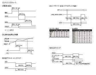 /pim-assets/medias_converted/Standard/Mitutoyo/Media/Illustration/11_Sensor Systems/61_1_EB_202011_i_2.jpg