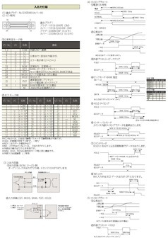 /pim-assets/medias_converted/Standard/Mitutoyo/Media/Illustration/11_Sensor Systems/61_1_EG_202011_i_1.jpg