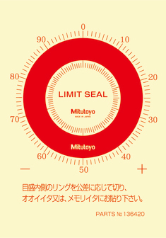 /pim-assets/medias_converted/Standard/Mitutoyo/Media/Image/04_Indicators/04_0_136420_000000_FS_1.jpg