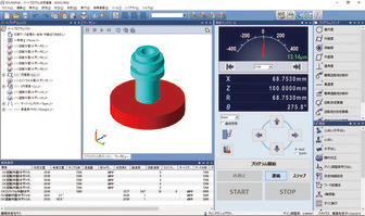 /pim-assets/medias_converted/Standard/Mitutoyo/Media/Image/18_Software/41_2_ROUNDPACK_202012_i_1.psd