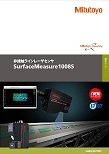 非接触ラインレーザセンサ SurfaceMeasure1008S