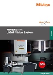 微細形状測定システム UMAP Vision System