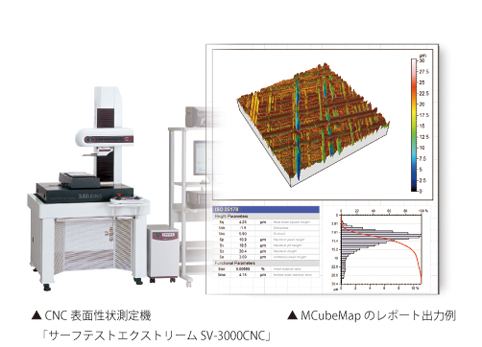 21_MCUBMAP_4C_2.jpg